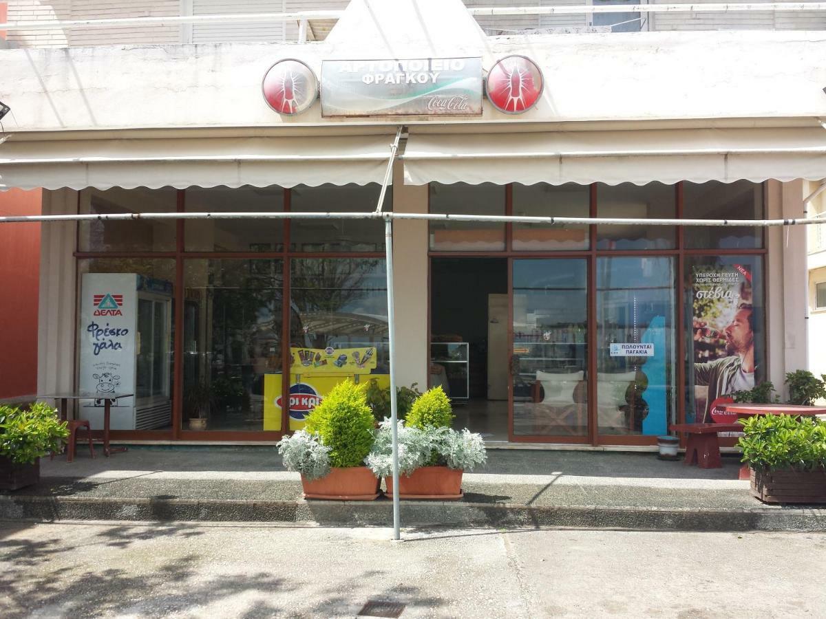 Smile House Near Athens Airport 300M From The Sea Villa Artemida  Ngoại thất bức ảnh