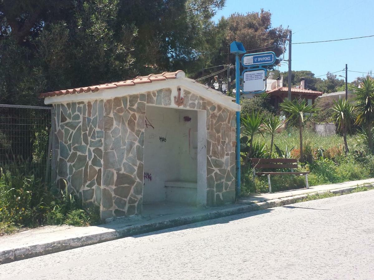 Smile House Near Athens Airport 300M From The Sea Villa Artemida  Ngoại thất bức ảnh